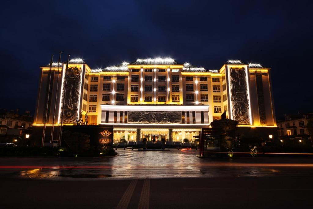 Xiongzhao Grand Hotel Weishan 다리 외부 사진